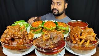 HUGE SPICY MUTTON CURRY, MUTTON GRAVY, BRINJAL FRY, RICE, SALAD, CHILI ASMR MUKBANG EATING SHOW ||