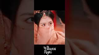 "She's my girl" | The Princess Royal | YOUKU Shorts