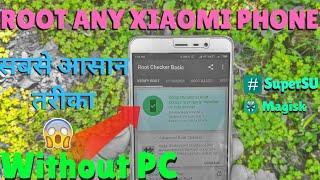 Root Any Xiaomi Phones in 2 Minutes | Latest & Best Method | Without Pc | Hindi | MrTechnoholic