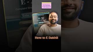 How to File Complaint in Consumer Forum | Complain on E-Dakhil | #TutorialTuesdays Ep 3