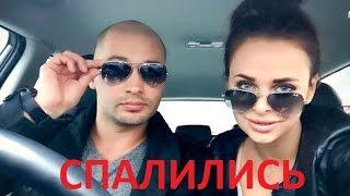ДОМ 2 последняя серия ВЕЧЕРНИЙ ВЫПУСК Дом 2 Новости: Свадьба на миллион