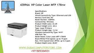 HP Color Laser MFP 178nw