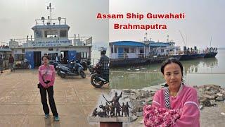 Assam ship Guwahati Brahmaputra Fancy Bazar Christmas Shopping