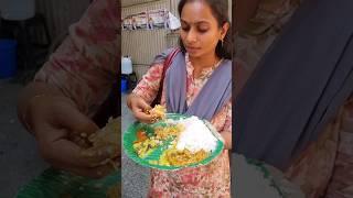 30 rupees భోజనం road పక్కనtaste మామోలుగా లేదు  #shorts #viralshorts #food