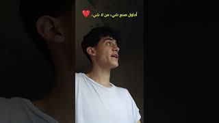 إصنع فرصتك ️ متابعة ولووو️ بكبر فيكن اخواتي ️
