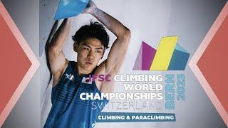 IFSC Men's BOULDER AND LEAD Finals Bern 2023