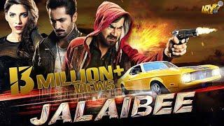 Jalaibee | Full Movie | Danish Taimoor | Ali Safina | Wiqar Ali Khan | ARY Films
