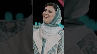 توجه خاص محمد نادری به آشا محرابی #shorts @ShahreFarangs