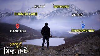 Complete Silk Route Tour Plan ↑ Nathang Valley • Kupup Village ↑ Vlog #196