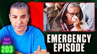 #AskAbhijit 203: Bangladesh Coup Emergency Episode! Ask Me Anything (Live Chat)