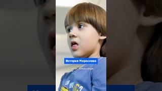 Мальчик, который задыхался во сне