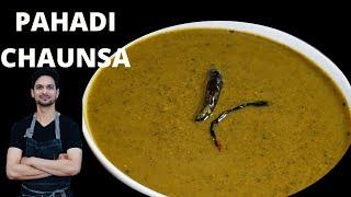 Garhwali Chaunsa Daal | गढ़वाली चौंसा दाल | uttarakhand ki famous dish chaunsa