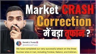 CRYPTO MARKET CRASH - Bitcoin BTC Price Prediction | Is Bitcoin About the Crash Below $90,000 Soon
