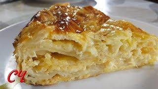 Ачма  (Сырный Пирог из Лаваша) Попробуйте-Очень Вкусно! /Cheese Pie from Lavash