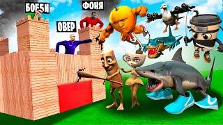 СМОГУТ ЛИ БРЕЙНРОТЫ СЛОМАТЬ МОЮ КРЕПОСТЬ? ПОСТРОЙ, ЧТОБЫ ВЫЖИТЬ В Garry`s Mod