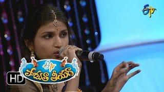 Kannayya Nallani Kannayya Song - Akhila Performance in ETV Padutha Theeyaga - 25th July 2016