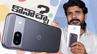 Google Pixel 8a Review || in Telugu ||