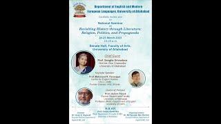 National Seminar on Revisiting History through Literature: Religion, Politics and Propaganda | UoA