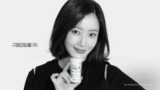 [비에날씬] 유산균으로 다이어트하는 문화가 되다. BNR17®  | TVC 2023 | 15s | AceBiome