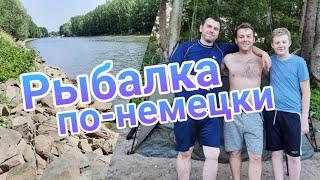 Рыбалка с ночёвкой на речке Райн (Rhein) | запреты и штрафы в Германии