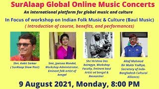 SurAlaap & Baul Kingdom Promo Event: In focus on baul Music workshop