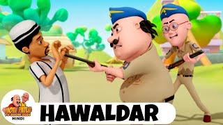 Hawaldar | Comedy Funny Cartoon | Sergeant | मोटू पतलू | Full Ep 45 | Motu Patlu Show 2024