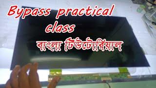 BOE Panel bypass practical class by Kazi Rasel