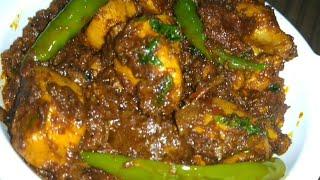 If you make Chicken Achari once, you will make it again and again. Chicken Achari | Tasty Delicious AChari Chicken