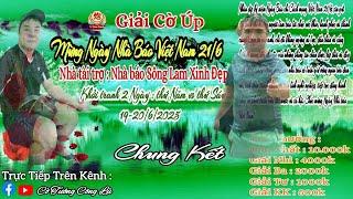 [LIVE ] Chung Kết Giải Cờ Úp " Ngày Nhà Báo Việt Nam " : Trần Mã Siu vs Phan Anh Tuấn