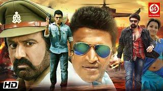 Balakrishna & Puneeth Rajkumar New Released Hindi Dubbed Action Movie || Trisha Krishnan ,Radhika