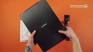 Обзор сканера CANON Canoscan LIDE400 | Ситилинк