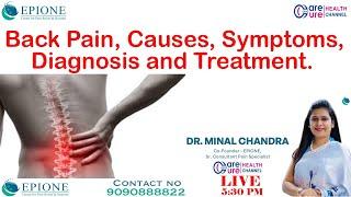 Back Pain Causes Symptoms Diagnosis and Treatment | Dr Minal Chandra| Epione Pain Management Center