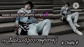 Full album lonely song  by Chally