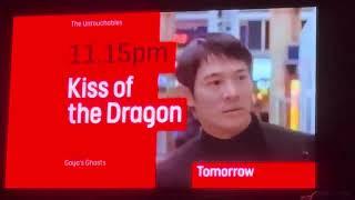 Killer of Sheep - Film4 intro