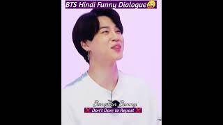 BTS hindi dubbed funny // BTS hindi funny dubbing