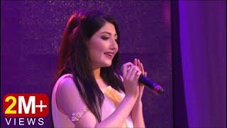 Latifa Azizi - Shah Sanam | Surood o Taranah Concert