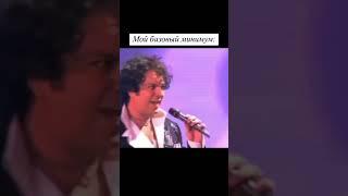 #отношения  #отношениясмужчиной #филиппкиркоров #психологияотношений #мужскиеценности #makeup