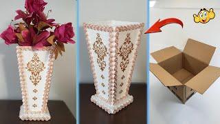 Easy and Stylish - How to Make a Flower Vase - DIY Cardboard Vase