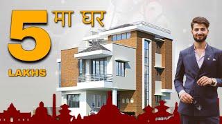 Booking open at Bodhi Homes Bhairahawa, Butwal | Lalpurja Nepal Butwal |