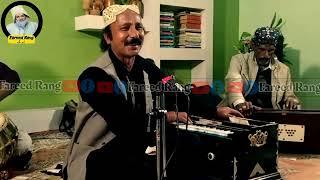 Guzrye Welhy Visryan Gahlin Wal Q yad devawarn aa gaen|Bilal Sajid Saraiki Song 2023|