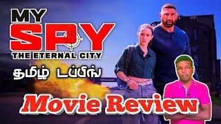 My Spy The Eternal City | Movie Review | Dave Bautista | Peter Segal #myspy #bautista