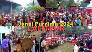 Janai Purnima Festival 2024, Lalitpur - 4K HDR Nepal Kumbheshwor Mela | Bangalamukhi Temple