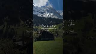 Quran recitation with translation #quran