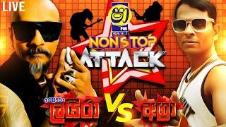 SHAA FM NONSTOP ATTACK - LAIRA VS AGGRA