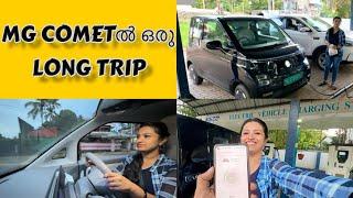 A LONG TRIP IN THE MG COMET EV |   SOUPARNIKA SUBHASH OFFICIAL