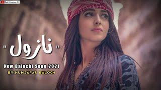 New Balochi song - Nazuul (MASHUP) New Irani Remix Lyrics 2022 