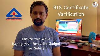 BIS Certificate for Electronic Gadgets | BIS Verification on Mobile APP | Ensure Safety of Gadgets.