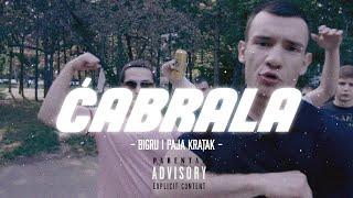 BIGru i Paja Kratak -  Cabrala (VIDEO) 2018