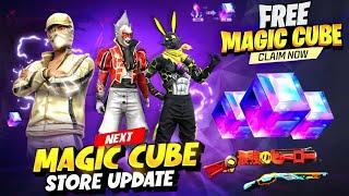 free fire magic cube update