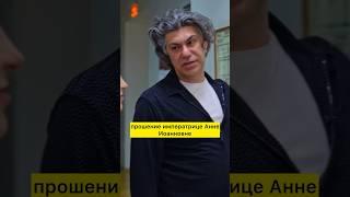 Наша школа - старейшее в стране учебное заведение ‍(с) Николай Цискаридзе #балет #культура